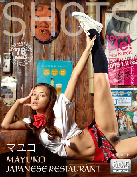 [Hegre-Art] Mayuko - Photo and HD Video Pack 2011