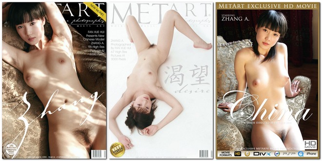 Zhang A - Zhang Xiaoyu - Photo and Video Pack 2007-2011