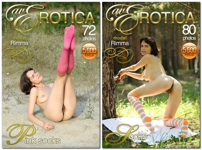 Rimma - AvErotica - Photo and Video Pack