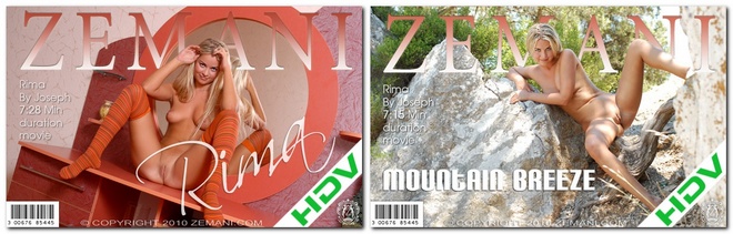 Rima - Zemani - Photoset Pack 2008-2015