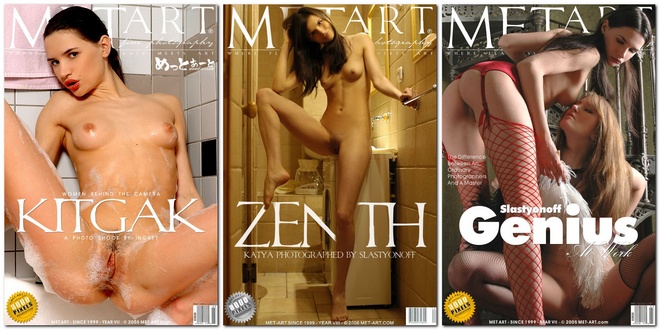 Katya N - Eirenne K - Kamea - Photo & Video Content Pack