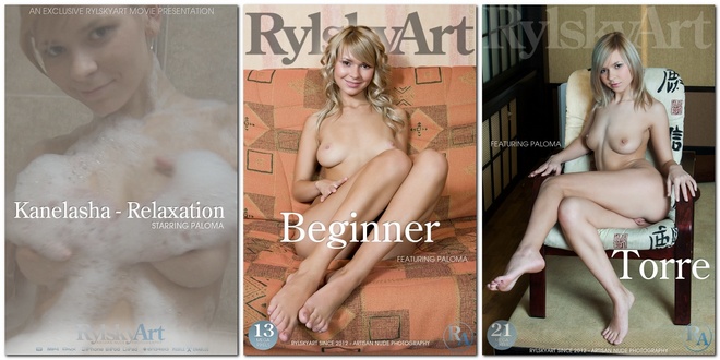 Paloma B - MetArt Network - Photo & Video Pack 2009-2025 Paloma B - MetArt Network - Photo & Video Pack 2009-2025