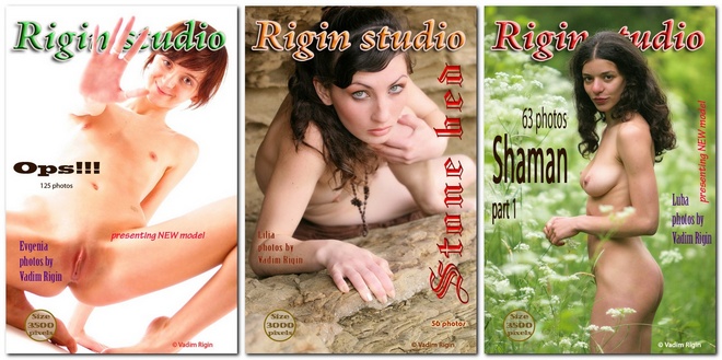 Rigin-Studio - SiteRip 2007-09
