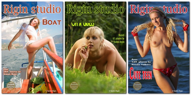 Rigin-Studio - SiteRip 2008-06