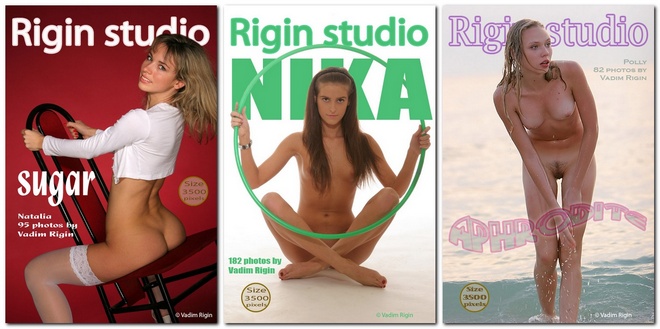 Rigin-Studio - SiteRip 2008-06