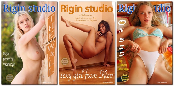 Rigin-Studio - SiteRip 2008-06