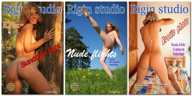Rigin-Studio - SiteRip 2008-06