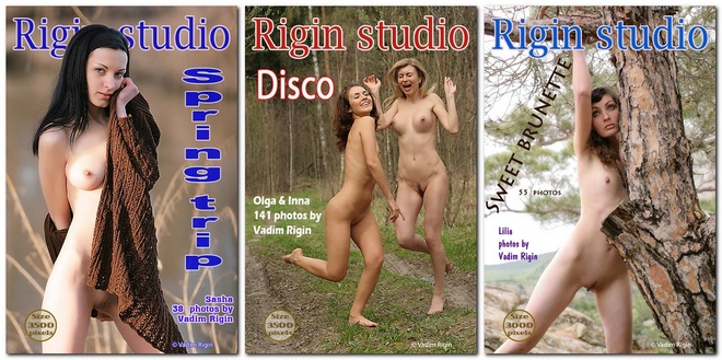 Rigin-Studio - SiteRip 2008-06