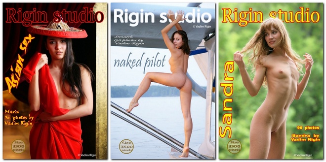 Rigin-Studio - SiteRip 2008-06