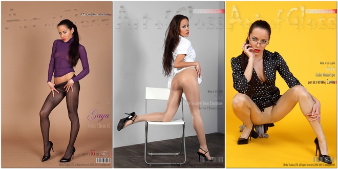 Gaya A - Photoset Pack 2009-2013