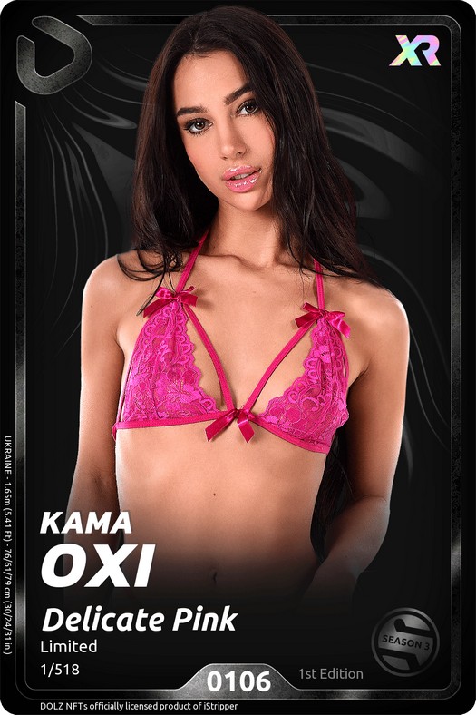 [iStripper] Kama Oxi - Delicate Pink