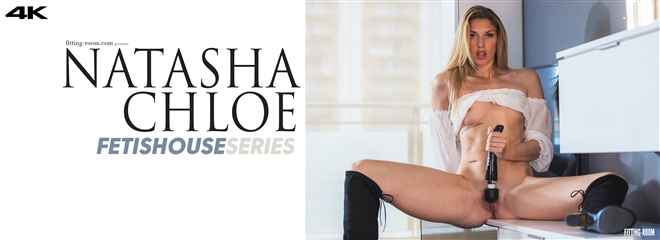 [Fitting-Room] Natasha Chloe - Fetishouse Series - Sexy English Siren