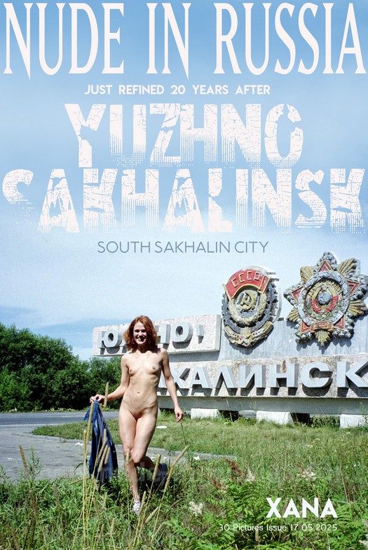 [Nude-In-Russia] Xana - South Sakhalin City