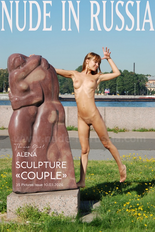 [Nude-In-Russia] Alena P - Sculpture ''Couple''