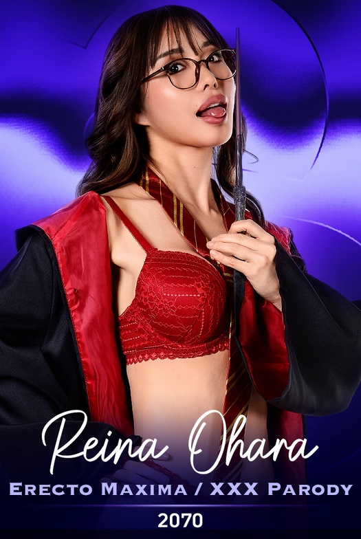 [iStripper] Reina Ohara - Erecto Maxima